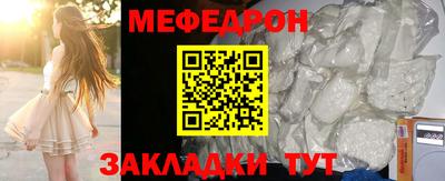 гашик Кимры