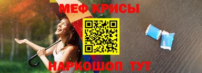 2c-b Кинель