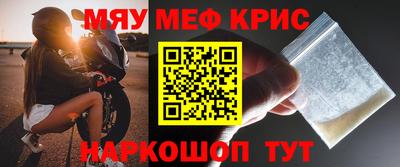 гашик Кимры