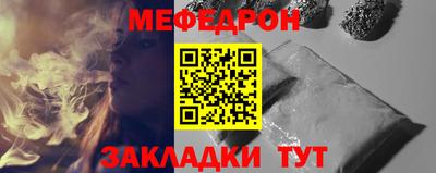 гашик Кимры