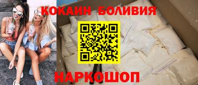 2c-b Кинель