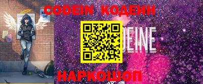 гашик Кимры