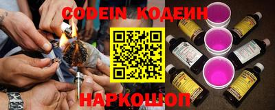 гашик Кимры