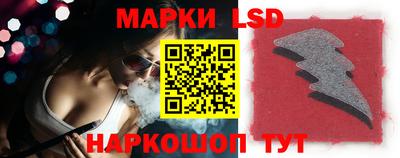 гашик Кимры