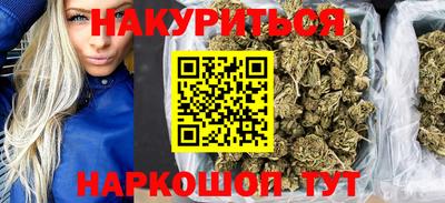 2c-b Кинель