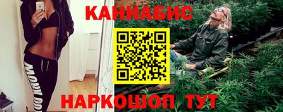2c-b Кинель