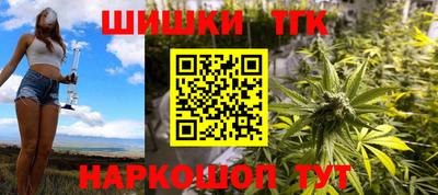 2c-b Кинель