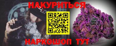 2c-b Кинель