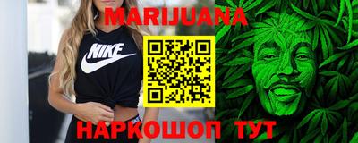 гашик Кимры