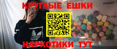 гашик Кимры