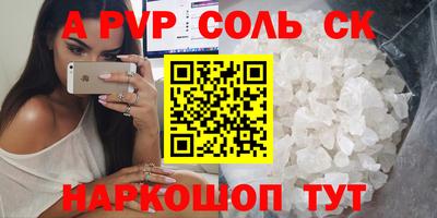 гашик Кимры