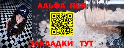 гашик Кимры