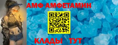2c-b Кинель
