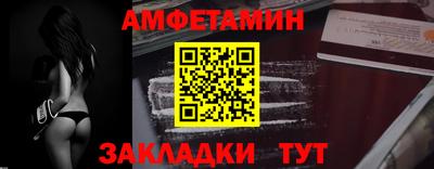 2c-b Кинель
