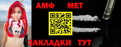 индика Кингисепп