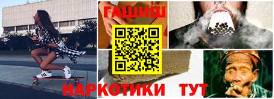 2c-b Кинель