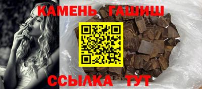 индика Кингисепп