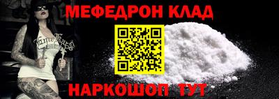 2c-b Кинель