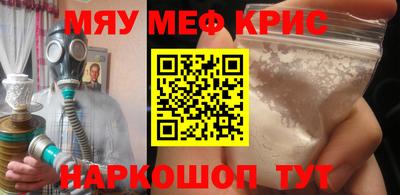 индика Кингисепп