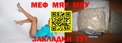 гашик Кимры