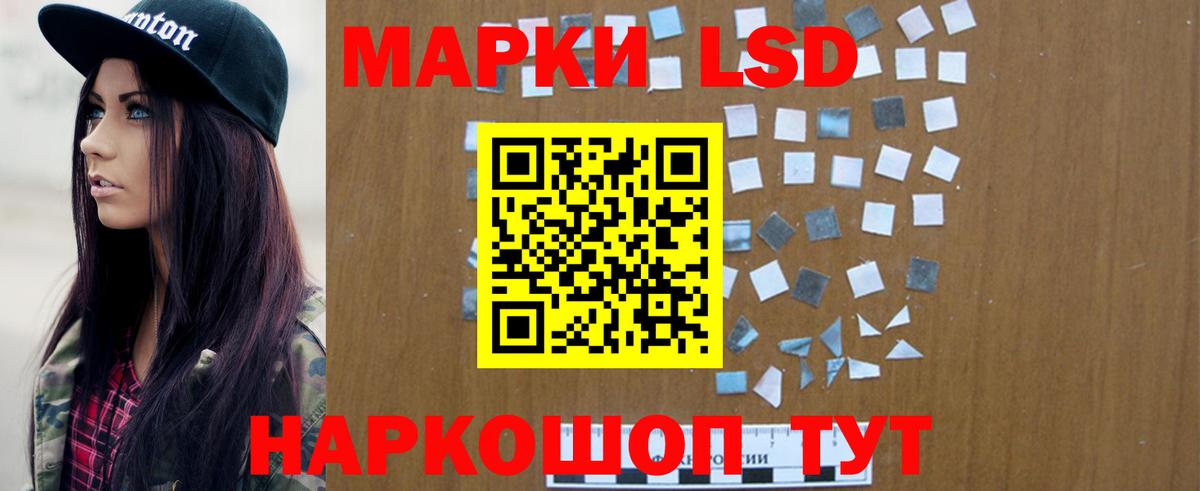 ГАШИШ  Лениногорск  ГАШИШ  Экстази  Меф   Вход с VPN  МЕФ 